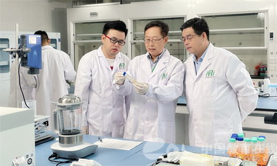 嘉興學院院士領軍能源科學技術研究，服務區(qū)域發(fā)展奮力推進'兩個先行''兩個率先'